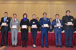 中國僑聯九屆三次全委會議在京閉幕 董事長周以晴擔任僑聯青年委員會副會長